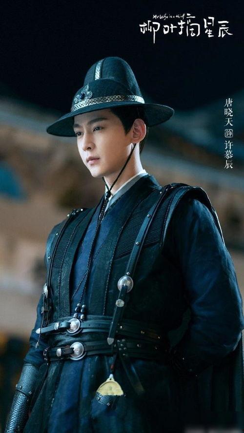 娱乐吃瓜君唐晓天,娱乐吃瓜界的风云人物