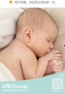 本身是早产儿的明星,星途璀璨的早产儿明星