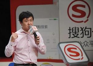 王小川资料,从技术奇才到商业领袖的蜕变之路